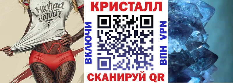 Амфетамин 98% Купить где Губкин