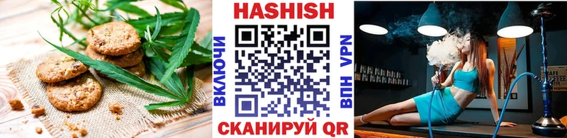 Canna-Cookies марихуана Купить где Губкин