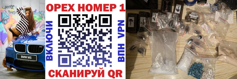 COCAIN Fish Scale  Купить  Губкин 