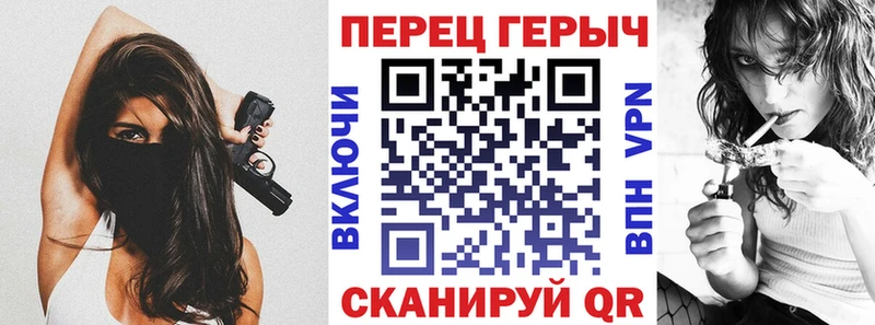 ГЕРОИН Heroin  Купить закладки  Губкин 