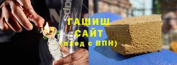 крисы Кинешма