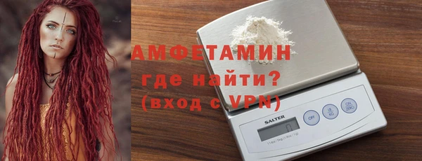 гашик Киреевск