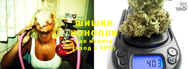 гашик Киреевск