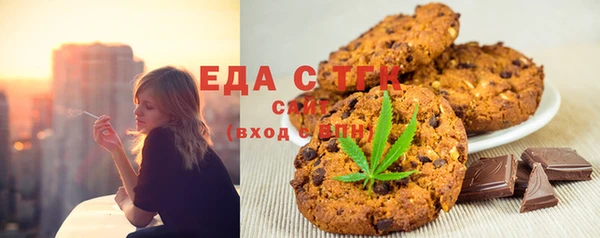 гашик Киреевск