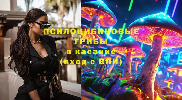 марки nbome Киренск