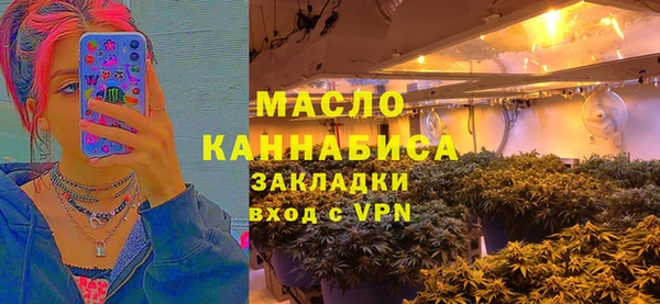 крисы Кинешма