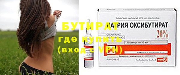 крисы Кинешма
