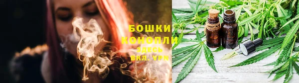 марки nbome Киренск