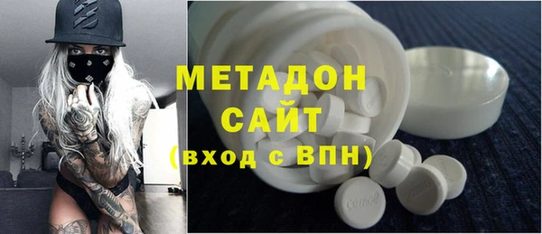 крисы Кинешма