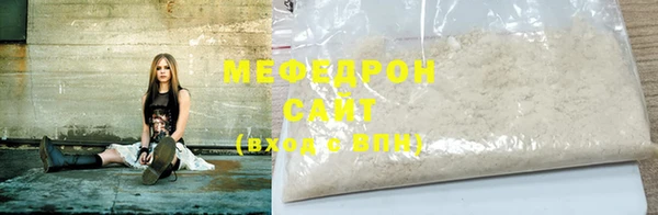 марки nbome Киренск
