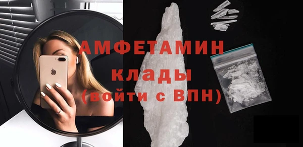 гашик Киреевск
