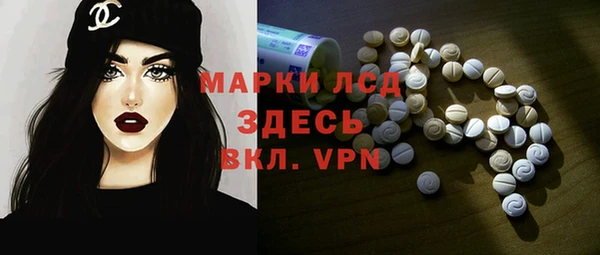 гашик Киреевск