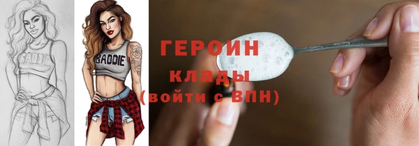 марки nbome Киренск