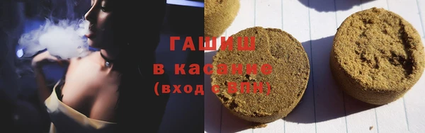 марки nbome Киренск