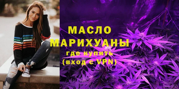 гашик Киреевск