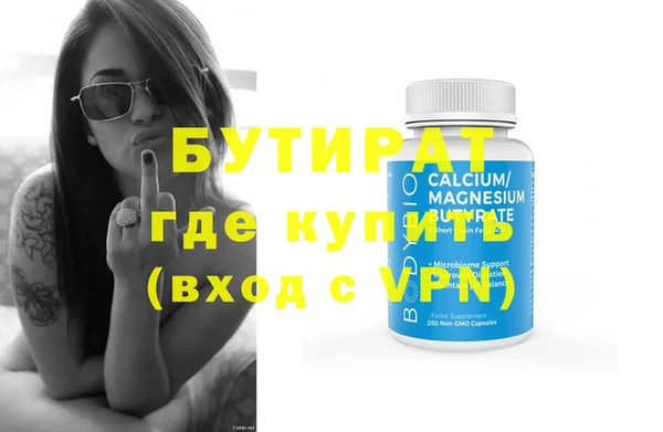 марки nbome Киренск