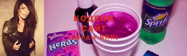 марки nbome Киренск