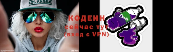марки nbome Киренск
