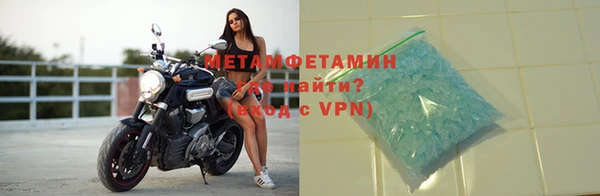 марки nbome Киренск