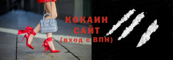 крисы Кинешма