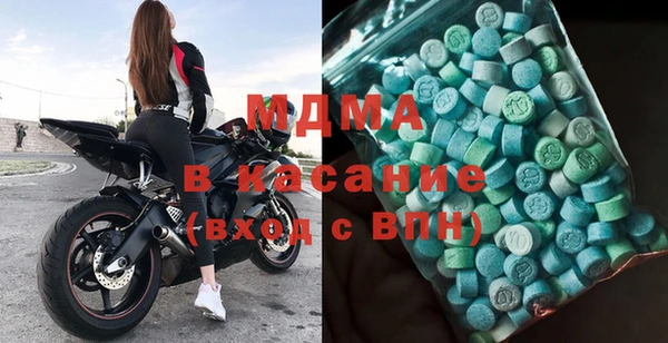 марки nbome Киренск