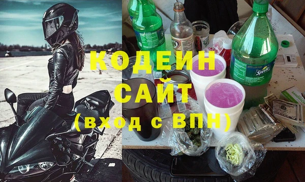 гашик Киреевск