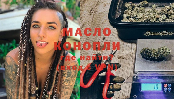 марки nbome Киренск