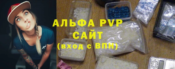 гашик Киреевск