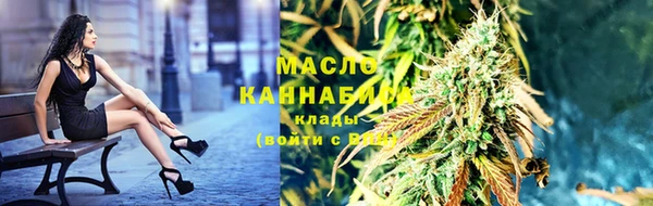 гашик Киреевск