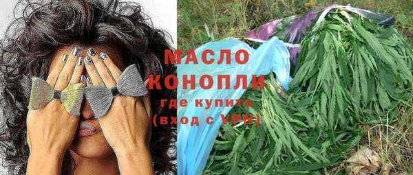 марки nbome Киренск