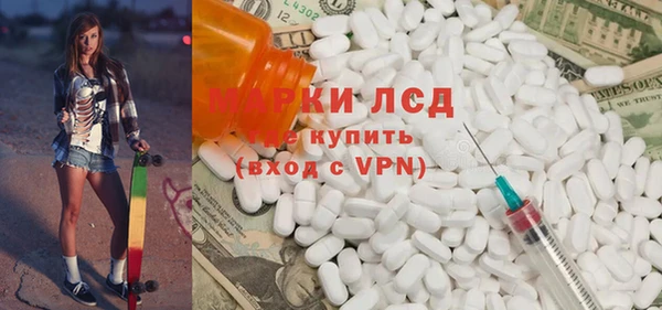 гашик Киреевск