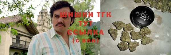 марки nbome Киренск