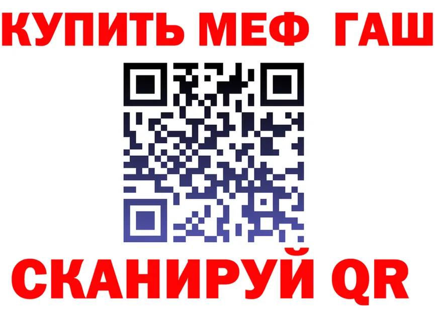 МЯУ-МЯУ 4 MMC зеркало маркетплейс блэк спрут Губкин