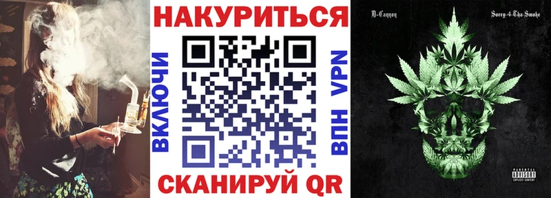 Купить  Губкин  Бошки Шишки VHQ 